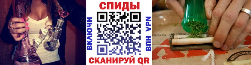 купить наркоту  Далматово  БУТИРАТ бутандиол 