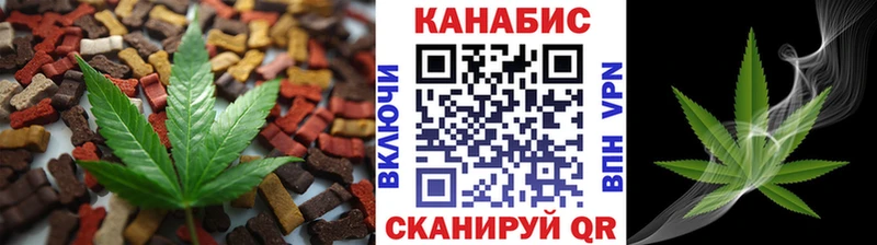 как найти   darknet состав  Печенье с ТГК марихуана  Далматово  hydra tor 