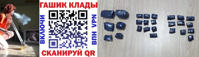 ГАШ Изолятор  Далматово 