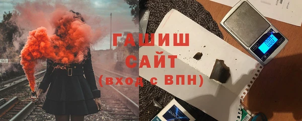 скорость mdpv Алексин