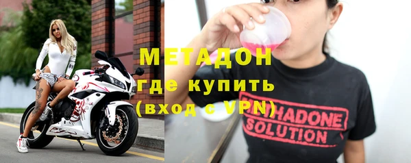 прущий лед Алексеевка