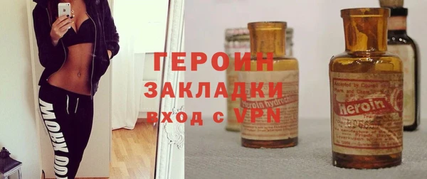 скорость mdpv Алексин