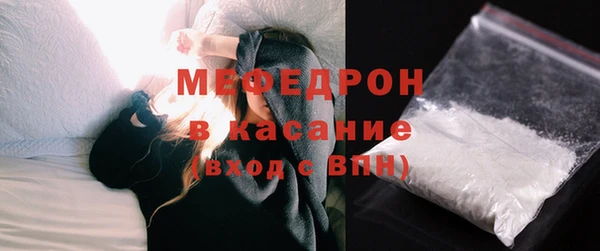 a pvp Зеленокумск