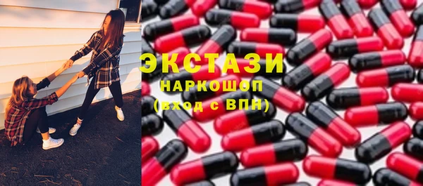 винт Зерноград