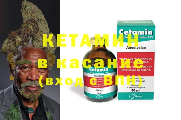 прущий лед Алексеевка