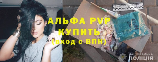 прущий лед Алексеевка