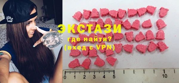 скорость mdpv Алексин