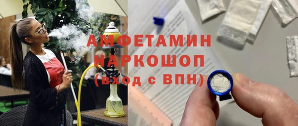 а пвп мука Абдулино