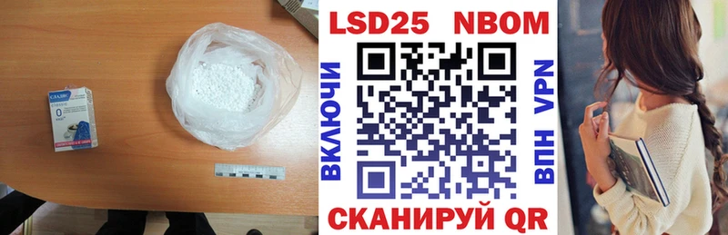 ЛСД экстази ecstasy  Далматово 